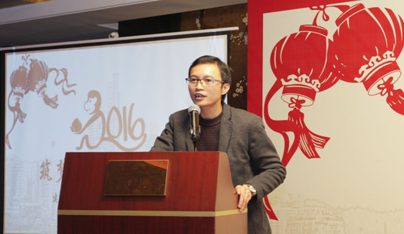 “筑梦十年?携手远航”——游艇会2015年会暨尾牙晚宴乐成举行