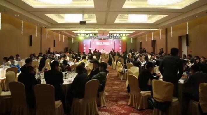 游艇会2018年会暨尾牙晚宴圆满举行