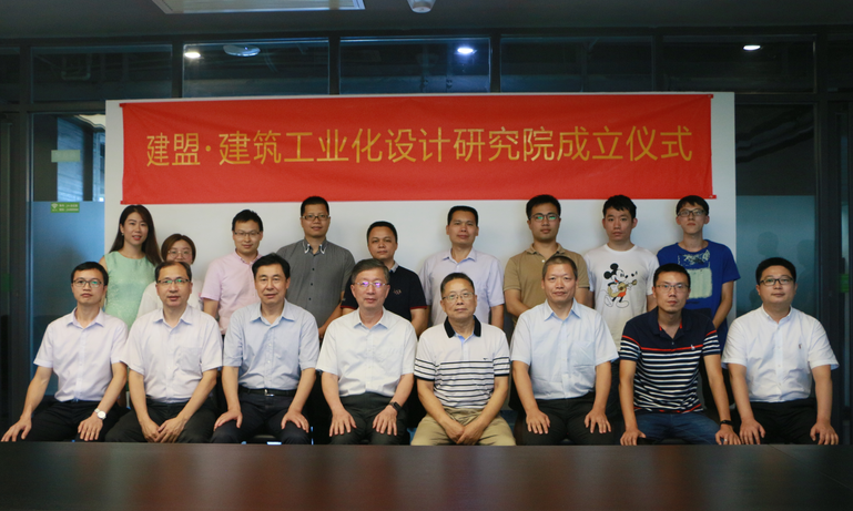 游艇会修建工业化设计研究院正式建设