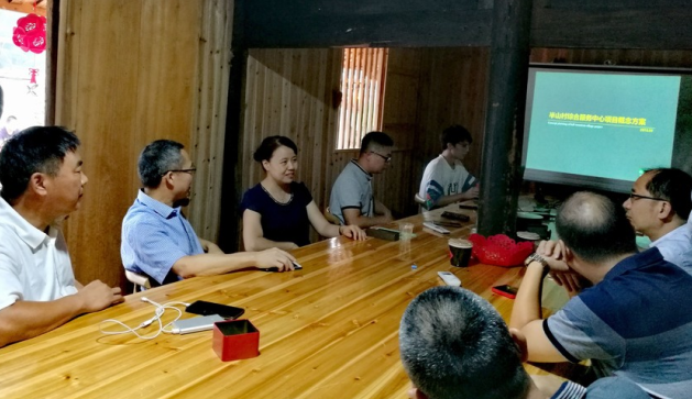 游艇会走进尤溪县半山村践行公益设计活动