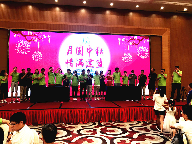 游艇会举行2018年中秋博饼晚宴