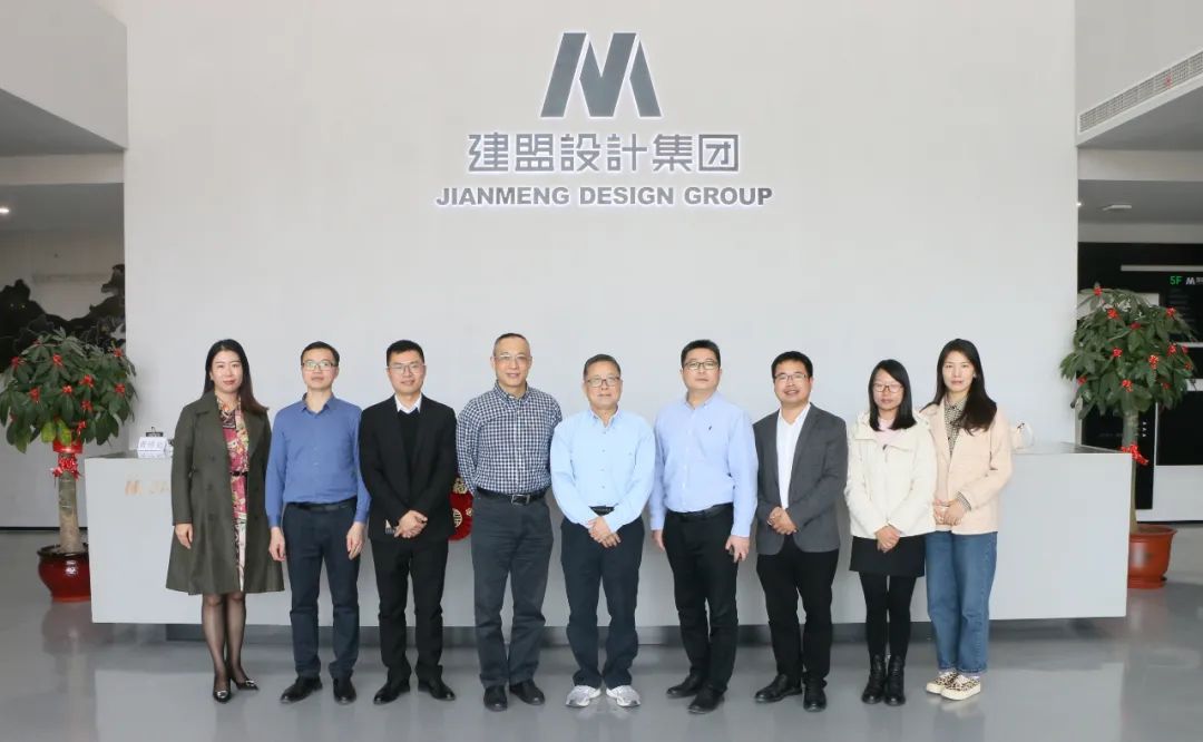 福建工程学院土木匠程学院书记黄志铭一行莅临游艇会考察指导