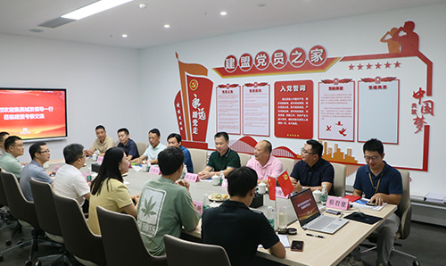 集美城发江栋恒董事长一行莅临游艇会考察交流