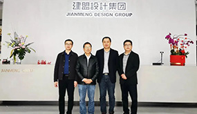 福州理工学院党委书记卢榕炜莅临游艇会开展“访企拓岗促就业”活动