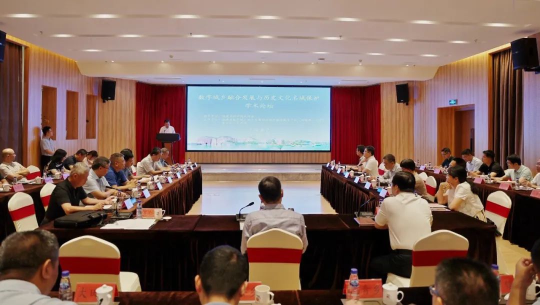 游艇会受邀加入“数字城乡融合生长与历史文假名城；；；；；；；ぁ毖趼厶