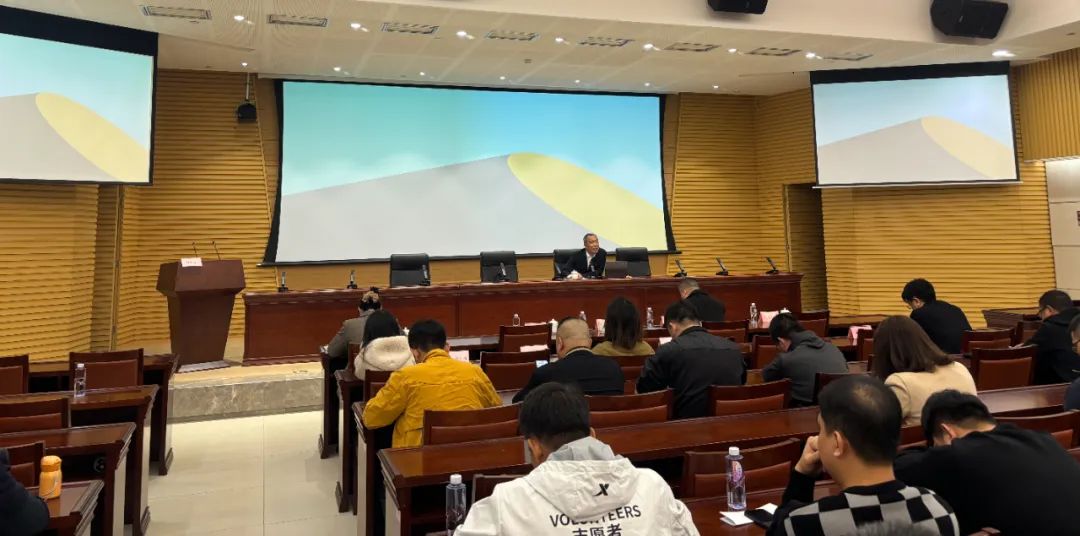 游艇会受邀解说《厦门市墟落振兴100问》专题讲座